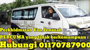 Team pertubuhan kasih umat malaysia kemudiannya mencari sebuah rumah untuk didiami uncle loh. Ebit Lew Perkhidmatan Van Jenazah Percuma L Pertubuhan Kasih Umat Malaysia Youtube