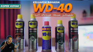 Ada yang guna ubat gigi, cuka dan sebagainya. Kopekkotak Wd 40 Pelbagai Varian Dan Kegunaannya Youtube