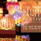 Sedona Lantern Festival event image