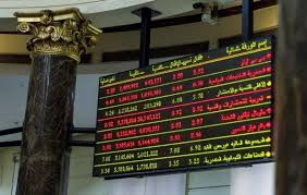 تعرف على أكثر الأسهم ارتفاعا وانخفاضا بجلسة الثلاثاء Broadway Shows Signs Broadway