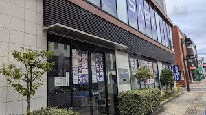 塾選（ジュクセン）