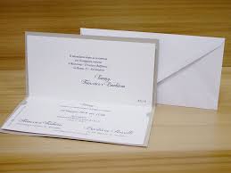 Gli auguri per una vita felice insieme non bastano mai. Partecipazioni Matrimonio Battesimo E Figli Campione Gratis