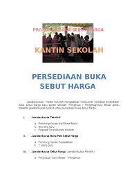 Kantin legend sekolah sma2 kantin angga tanjungpinang. Prosedur Tender Kantin Baru