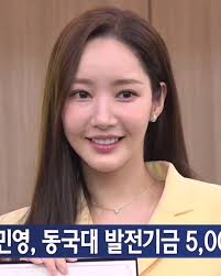 @PMYIFANSUNITED's video Tweet