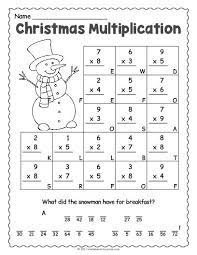 Christmas decorations printable worksheets #28: Free Printable Christmas Multiplication Worksheet Christmas Math Worksheets Christmas Math Christmas Worksheets