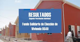 2020 18 05 abren las postulaciones al subsidio habitacional 2020 18 05. Conoce Los Resultados Del Segundo Llamado De Postulacion Subsidio Ds49 2017 Subsidios 2020 Chile