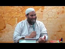 شرح كتاب التذكرة فى أصول الفقه 02 فصل الحكم شرح فضيلة الشيخ خالد منصور Youtube