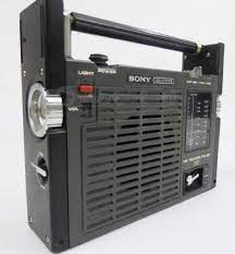 Where Are You Going Weather Radio Vintage Radio Old Radios