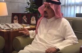 تعرّف على ما تقدمه التوقعات اليومية الموسعة من accuweather لحالة الطقس في الرياض, الرياض, المملكة العربية السعودية. Ø£Ø®Ø¨Ø§Ø± 24 Ø§Ù„Ø£Ù…ÙŠØ± ÙÙŠØµÙ„ Ø¨Ù† Ø¨Ù†Ø¯Ø± ÙŠØ¹ØªØ°Ø± Ù…Ù† Ø³ÙƒØ§Ù† Ø§Ù„Ø±ÙŠØ§Ø¶ Ø¹Ù„Ù‰ Ø§Ù„Ø§Ø®ØªÙ†Ø§Ù‚Ø§Øª Ø§Ù„Ù…Ø±ÙˆØ±ÙŠØ© Ø¨Ø³Ø¨Ø¨ Ø§Ù„Ù…Ø´Ø§Ø±ÙŠØ¹ Ø§Ù„ÙƒØ¨Ø±Ù‰ ÙÙŠØ¯ÙŠÙˆ