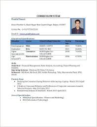 Latest Cv Format For Mba Finance Freshers Myoscommercetemplates Com In 2020 Best Resume Format Downloadable Resume Template Resume Format Download
