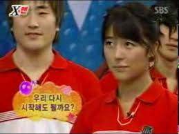 So much so that korean tv station sbs launched a twitter campaign. Download Kim Jong Kook And Yoon Eun Hye Kiss 3gp Mp4 Codedwap