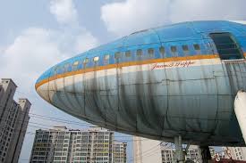 Often referred to by the nickname jumbo jet or queen of the skies, it is among the world's most recognizable aircraft, and was the first widebody ever produced. The Abandoned Restaurant Inside A Boeing 747 Sobify