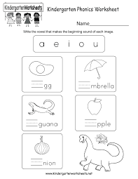 This Is A Fun Phonics Worksheet For Kindergarteners Kids Will Need To Figure Out The F Phonics Kindergarten Kindergarten Phonics Worksheets Phonics Worksheets