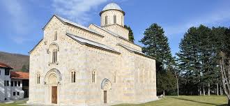 2:24 radek havlena 476 просмотров. Albanci A Srbove V Kosovu Uzavreli Spor Ohledne Pamatky Unesco Krestan Dnes