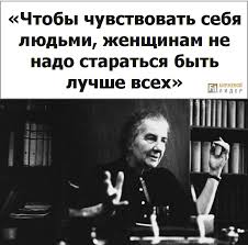 Результат пошуку зображень за запитом голда меїр у києві 1982
