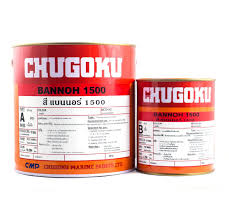 Chugoku Marine Paint Color Chart