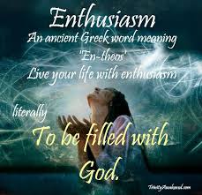 Enthusiasm An Ancient Greek Word Meaning En Thos Ancient Greek Words Greek Words Wonderful Words