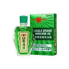 Minyak masak lesong ini dibungkus dan diedarkan oleh: Minyak Angin Cap Lang 12ml Shopee Malaysia