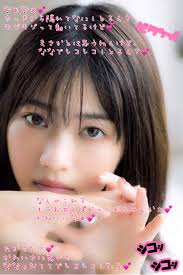 西野七瀬フェラ投稿画像 アイコラ sexiezpix web porn | My XXX Hot Girl