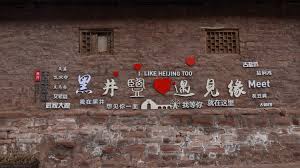 樱井夕树-太平洋汽车网