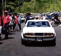 Pada 23 april 2013 di nibong tebal, sebutir alat letupan reka ganti (ied) meletup di tapak sebuah ceramah bn, mencederakan seorang. Kereta Lama Punyai Keunikan Tersendiri