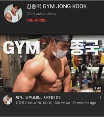 Kim jongkook reveals his stomach muscle! After Only 1 Day Of Posting Kim Jong Kook S Youtube Got The Silver Button Twolive