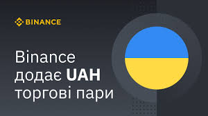 Binance's internal data security team aided ukrainian cyber cops in busting an alleged cryptocurrency money laundering operation in june, according to a joint press release published tuesday. Binance Ukraine Binance Dodaye Torgovi Pari Btc Uah Ta Facebook