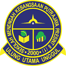 Sk putrajaya presint 5 (1). Smk Putrajaya Presint 5 1 Home Facebook