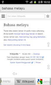 Malahan generasi hari ini mendapat manfaat yang cukup besar hasil usaha tersebut. Semua Kamus Bahasa Melayu Apprecs