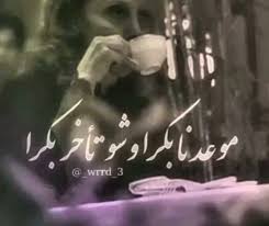 موعدنا بكرا neon signs projects to try neon