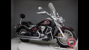 Runs great and super powerful. 2006 Yamaha Xv1900 Roadliner 1900 National Powersports Distributors Youtube