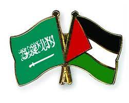 الحق أنه في درجة الحسن لكثرة طرقه فاختلف كلامه فيه رحمه الله والله أعلم، وقال صاحب (الفروع) في حديث صلاة. ÙÙ„Ø³Ø·ÙŠÙ†ÙŠ ÙŠØ¬Ø­Ø¯ Ù…Ø§ Ù‚Ø¯Ù…ØªÙ‡ Ø§Ù„Ø³Ø¹ÙˆØ¯ÙŠØ© Ù…Ù† Ø´Ø±Ø°Ù…Ø© Ù…Ø«ÙŠØ±Ø© Ù„Ù„ÙØªÙ† ØµØ­ÙŠÙØ© Ø§Ù„Ù…ÙˆØ§Ø·Ù† Ø§Ù„Ø¥Ù„ÙƒØªØ±ÙˆÙ†ÙŠØ©