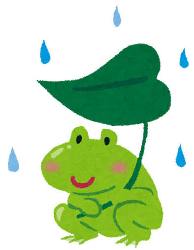 梅雨のイラスト「蛙と葉っぱの傘」 | かわいいフリー素材集 いらすとや