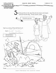 Download and print these bible king david coloring pages for free. Pin On Sunday School Activities