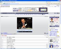 日経クロステック（xTECH）