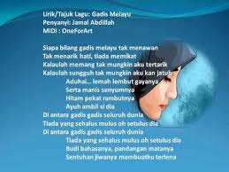 Instrument musik melayu asli #melayuriau #melayu #riau track list : Nombor Perdana Lessons Blendspace