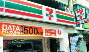 One company that requires the use of advances in information technology are pt sunjaya enterprises. Bayar Bil Utiliti Bila Bila Masa Di 7 Eleven
