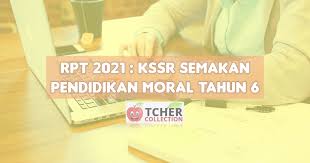 Rph pendidikan kesihatan tahun 6 adalah rancangan pengajaran harian yang perlu disediakan lebih awal oleh guru sebelum menjalankan sesi pegajaran dan pembelajaran rancangan pengajaran harian ini dibina sebagai panduan para guru untuk mengajar dengan lebih sistematik dan efektif serta. Rpt Pendidikan Moral Tahun 6 2021 Kssr Semakan Terkini