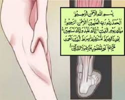 Dalam artikel ini, pelajari tentang pelbagai sebab yang mungkin untuk kaki sejuk, serta remedi rumah untuk menjaga kaki hangat. Ustaz Pecah Rahsia Perubatan Islam Untuk Yang Kerap Sakit Tapak Kaki Dan Terasa Menyucuk Bila Lantai Sejuk Kartel Dakwah
