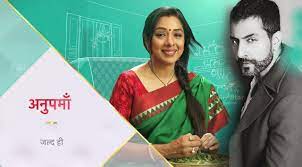 Yeh rishta kya kehlata hai 25th april 2018 full episode 2643 gillitv. Sreemoyee Zee5 Cheap Online Shopping