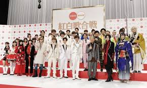The site owner hides the web page description. ç´…ç™½æ­Œåˆæˆ¦ å†™çœŸç‰¹é›† ï¼'ï¼ï¼'ï¼™å¹´ã¸ã®æ‰‰