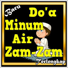 Air zamzam pada saat umroh dan haji. Doa Minum Air Zam Zam Fur Android Apk Herunterladen