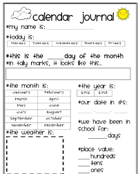 Lesson Plans Lattes Love This Idea Teaching Education Math Teaching Math