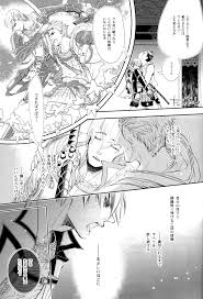 Sabita Yume no Hate made mo - 同人誌 - エロ漫画 - NyaHentai