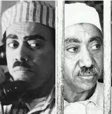 شريف البندارى يرصد العمل تولى المرشد الثانى حسن الهضيبى حكم الجماعة، وعلاقة الإخوان بجمال عبد الناصر وإعدام سيد قطب. Ù…Ø­Ù…Ø¯ ÙÙ‡ÙŠÙ… Ø´Ø®ØµÙŠØ© Ø³ÙŠØ¯ Ù‚Ø·Ø¨ Ø£Ø±Ù‡Ù‚ØªÙ†Ù‰ ÙˆÙ…Ø±Ø¶Øª Ø¨Ø³Ø¨Ø¨ Ø£Ø­Ø¯ Ù…Ø´Ø§Ù‡Ø¯ Ù…Ø³Ù„Ø³Ù„ Ø§Ù„Ø¬Ù…Ø§Ø¹Ø© 2 Ø¹ÙŠÙ†