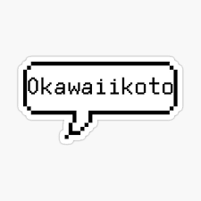 Lustinasea Shop Redbubble In 2020 Japanese Quotes Pixel Speech Bubble Anime Stickers