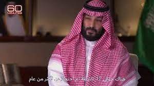 تقليد لجين الهذلول تغطي يا مرة ماني متغطية. Ù…Ù…Ø¯ÙˆØ­ Ø§Ù„Ø³Ø¹ÙˆØ¯ÙŠ Ø±Ø¯ Ø¹Ù„Ù‰ Ù„Ø¬ÙŠÙ† Ø§Ù„Ù‡Ø°Ù„ÙˆÙ„ Ø¨Ø®ØµÙˆØµ Ù‚ÙŠØ§Ø¯Ø© Ø§Ù„Ù…Ø±Ø£Ø© ÙƒÙŠÙƒ Keek