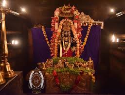 Pin By Manjunath Manooru On Udupi Krishna In 2020 Udupi Crown Jewelry Crown