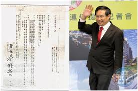 The website collected by this website comes from the. é¦¬è¾¦é‚„åŽŸ18å¹´å‰å'Œå¹³å°é™¢æ±ºç­– æœ€é€Ÿä»¶ å…¬æ–‡æ›å…‰æ˜¯ä»–ä¸‹ä»¤