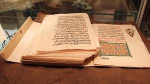 عشر لغات قديمة لا تزال صامدة